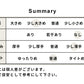 [ブラウスリバティプリント]リバティ使いオーガニックコットンシャツ/日本製40代50代60代30代女性ファッションおしゃれきれいめ襟付き長袖無地綿コットン天然素材オフィスフォーマル