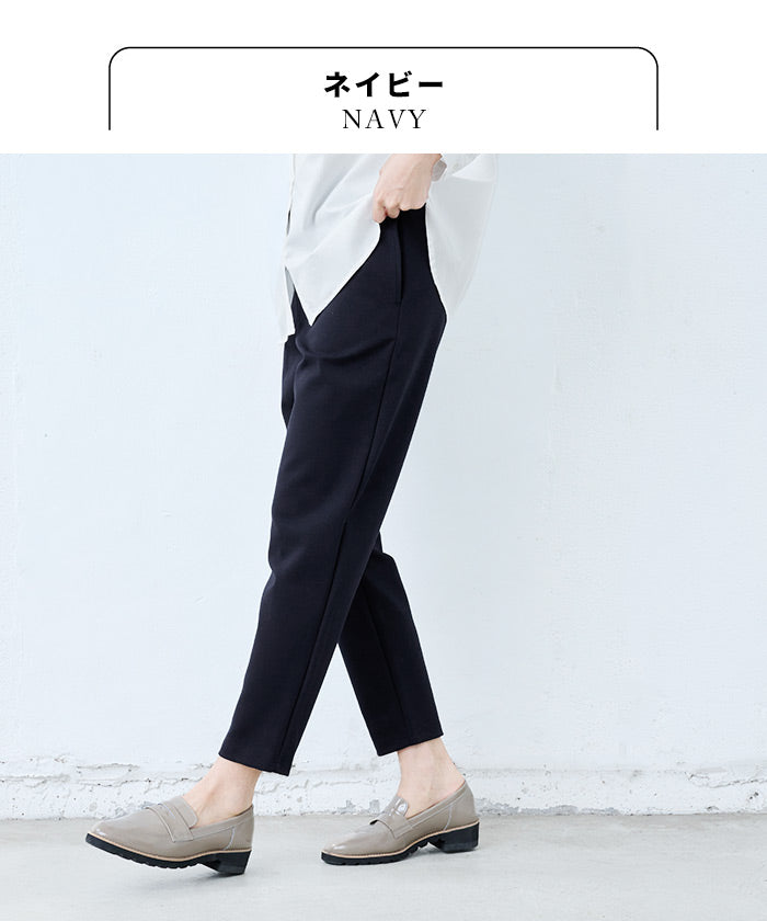 [ストレッチパンツレディースきれいめ]コットン混ハイテンションストレッチアンクルパンツ/日本製40代50代60代30代女性ウエストゴム綿テーパードパンツカジュアル通勤オフィスポケット付春秋冬