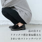 [ストレッチパンツレディースきれいめ]コットン混ハイテンションストレッチアンクルパンツ/日本製40代50代60代30代女性ウエストゴム綿テーパードパンツカジュアル通勤オフィスポケット付春秋冬