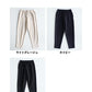 [ストレッチパンツレディースきれいめ]コットン混ハイテンションストレッチアンクルパンツ/日本製40代50代60代30代女性ウエストゴム綿テーパードパンツカジュアル通勤オフィスポケット付春秋冬