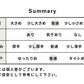 [ストレッチパンツレディースきれいめ]コットン混ハイテンションストレッチアンクルパンツ/日本製40代50代60代30代女性ウエストゴム綿テーパードパンツカジュアル通勤オフィスポケット付春秋冬