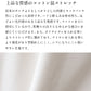 [ストレッチパンツレディースきれいめ]コットン混ハイテンションストレッチアンクルパンツ/日本製40代50代60代30代女性ウエストゴム綿テーパードパンツカジュアル通勤オフィスポケット付春秋冬