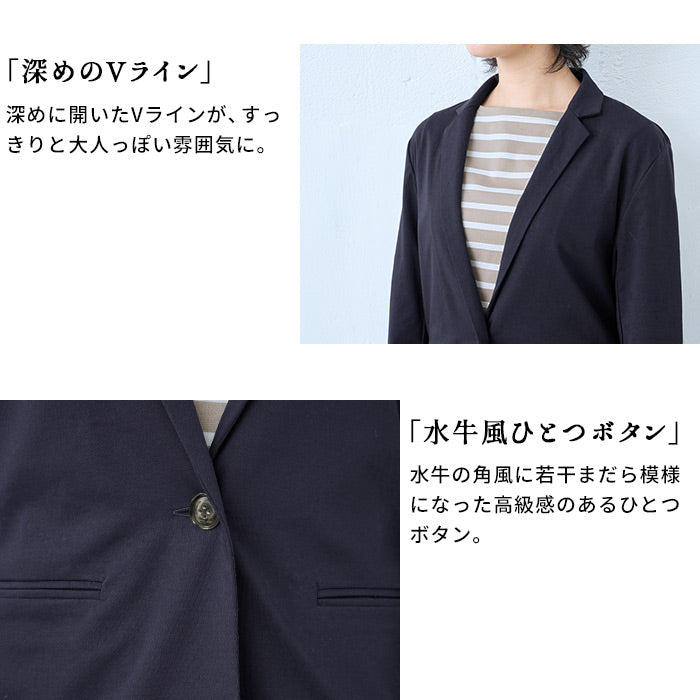 [ジャケットレディース洗える]強撚糸コットン100%こなれテーラードジャケット/日本製40代50代60代30代女性ファッションテーラードジャケット秋春夏綿100％無地オフィスフォーマル七五三卒業式入学式