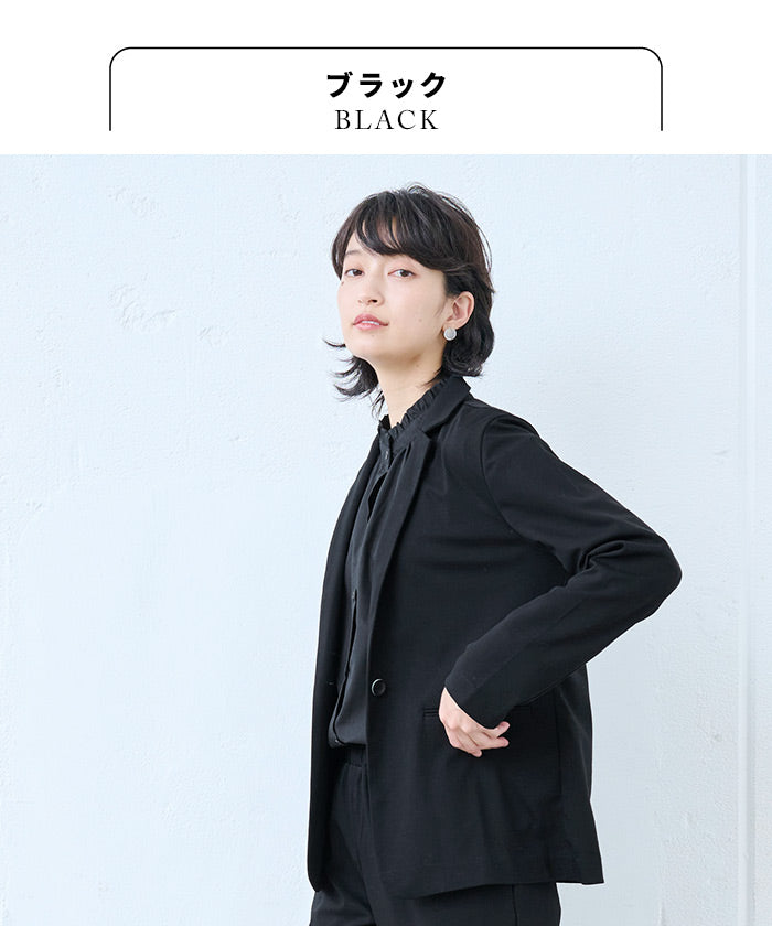 [パンツスーツ結婚式フォーマルミセススーツ50代]強撚糸コットン100％こなれテーラードジャケット+アンクルパンツ2点セット/日本製30代卒業式礼服母ウォッシャブル手洗い可能洗えるストレッチ40代入学式ママスーツ