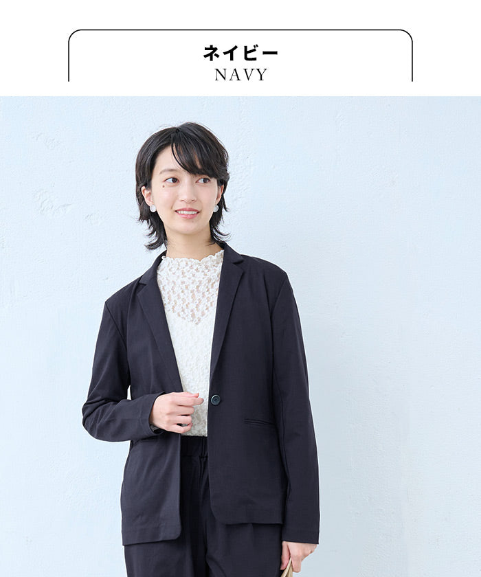 [パンツスーツ結婚式フォーマルミセススーツ50代]強撚糸コットン100％こなれテーラードジャケット+アンクルパンツ2点セット/日本製30代卒業式礼服母ウォッシャブル手洗い可能洗えるストレッチ40代入学式ママスーツ