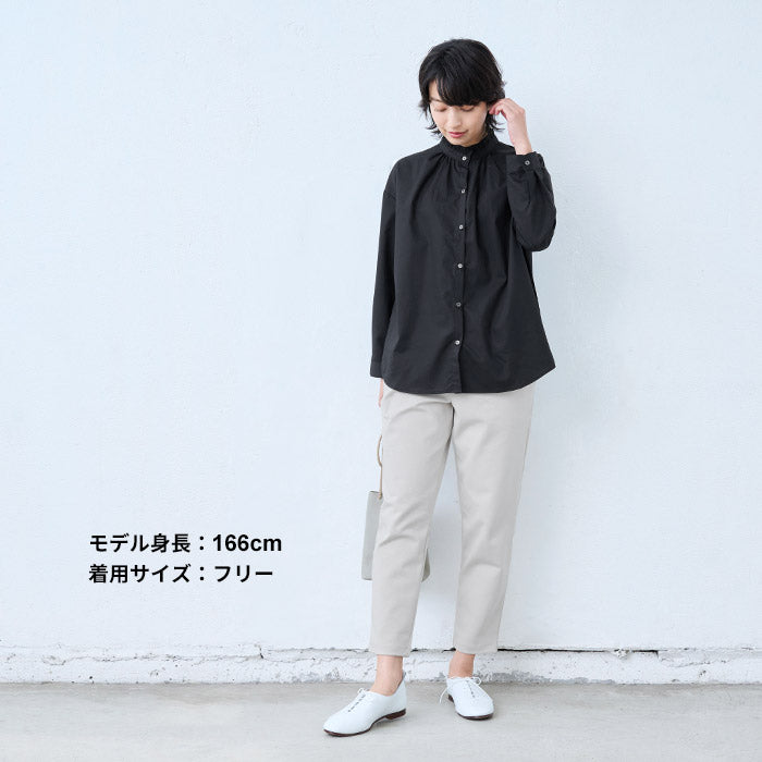 コットン100%ブロードフリルシャツ – tokyo-basic online