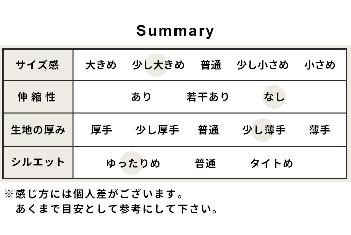[ブラウス立ち襟フリルフォーマルインナー]コットン100%ブロードフリルシャツ/日本製40代50代60代30代女性ファッションフォーマルブラウス白華やか綿コットン無地トップス長袖レディースゆったりきれいめ