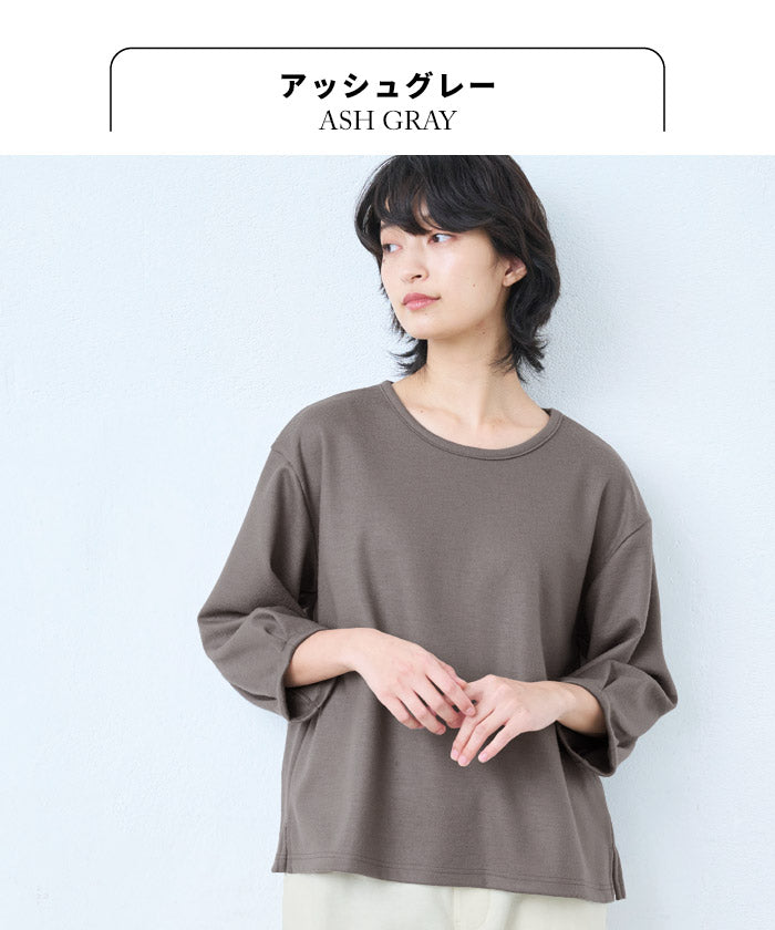 [長袖トップスレディースウール]ウォッシャブルウール100%プルオーバー/日本製40代50代30代女性ファッション7分袖無地厚手きれいめ上品シンプルカジュアルナチュラル秋冬秋冬