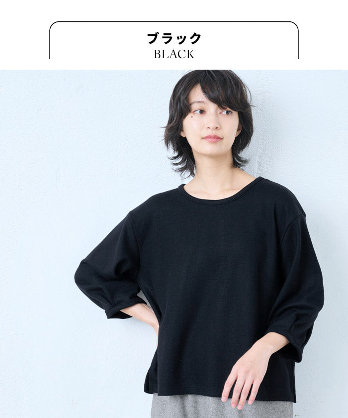[長袖トップスレディースウール]ウォッシャブルウール100%プルオーバー/日本製40代50代30代女性ファッション7分袖無地厚手きれいめ上品シンプルカジュアルナチュラル秋冬秋冬
