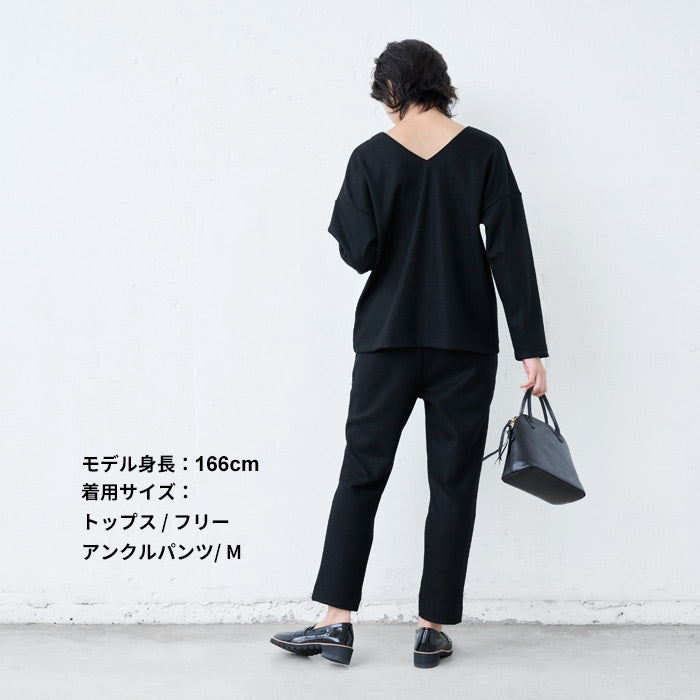 [卒業式スーツ50代40代母セレモニースーツ入学式おしゃれ]圧縮ウール100%2WAYプルオーバー+選べるパンツセット（アンクルパンツ・ワイドパンツ/日本製30代60代フォーマル上下セットママストレッチママスーツウール100％毛100％暖かいあったか