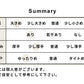 [カーディガンレディース冬ウール洗える]ウール混リップルVネック2ボタンカーディガン/日本製40代50代60代30代女性ファッション秋冬春オフィス暖か長袖きれいめ大人冷房対策ゆったり