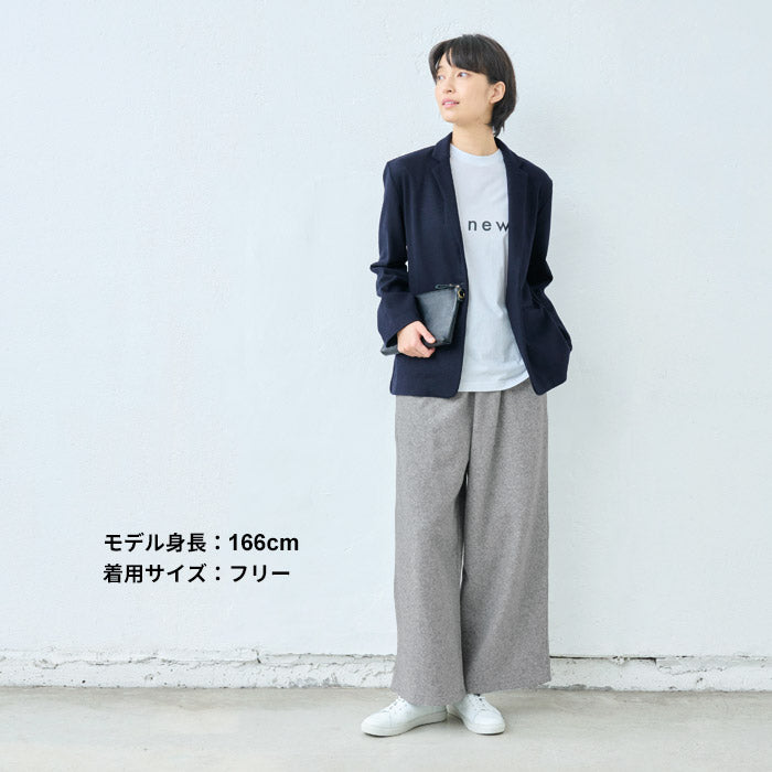 圧縮ウール100%こなれテーラードジャケット – tokyo-basic online