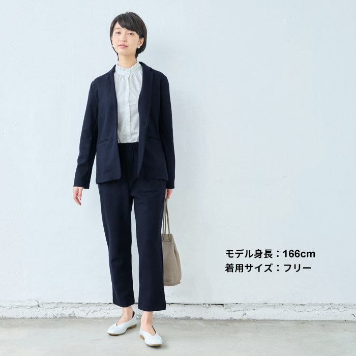 圧縮ウール100%こなれテーラードジャケット – tokyo-basic online