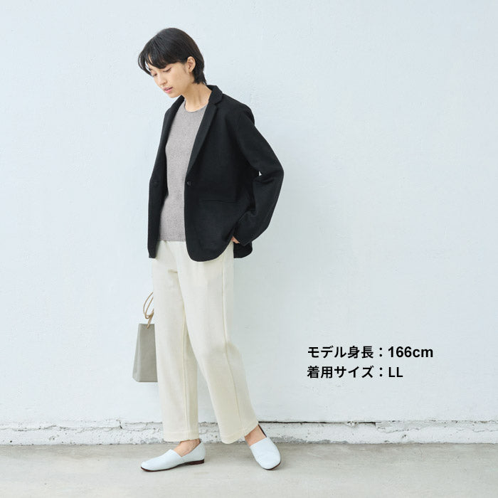 圧縮ウール100%こなれテーラードジャケット – tokyo-basic online