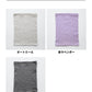 [ネックウォーマーレディース薄手綿]オーガニックコットン100%マシュマロ接結ネックウォーマー/40代50代60代洗える首カバー防寒あったか首温めコットン100登山ヘアバンドヘアターバン寝るとき寝る時敏感肌冷え