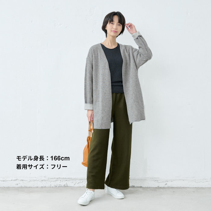 [カーディガンレディース厚手秋冬]ニュージーランドウールコットンコーディガン/日本製40代50代60代30代女性ファッションきれいめガウン羽織もの暖かいおしゃれ暖かゆったりコートミドル丈