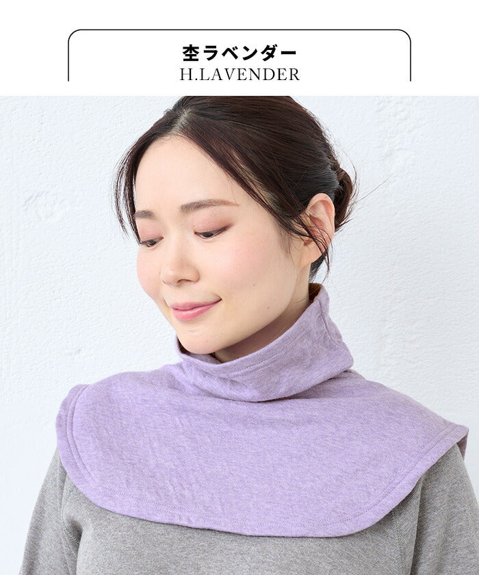 オーガニックコットン100% マシュマロ接結 タートルネック ネック