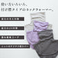 [付け襟タートルタートルネック]オーガニックコットン100%マシュマロ接結タートルネックネックウォーマー/40代50代60代洗える首カバーあったかあたたかい綿コットンつけ襟重ね着風冷え対策防寒レイヤード風
