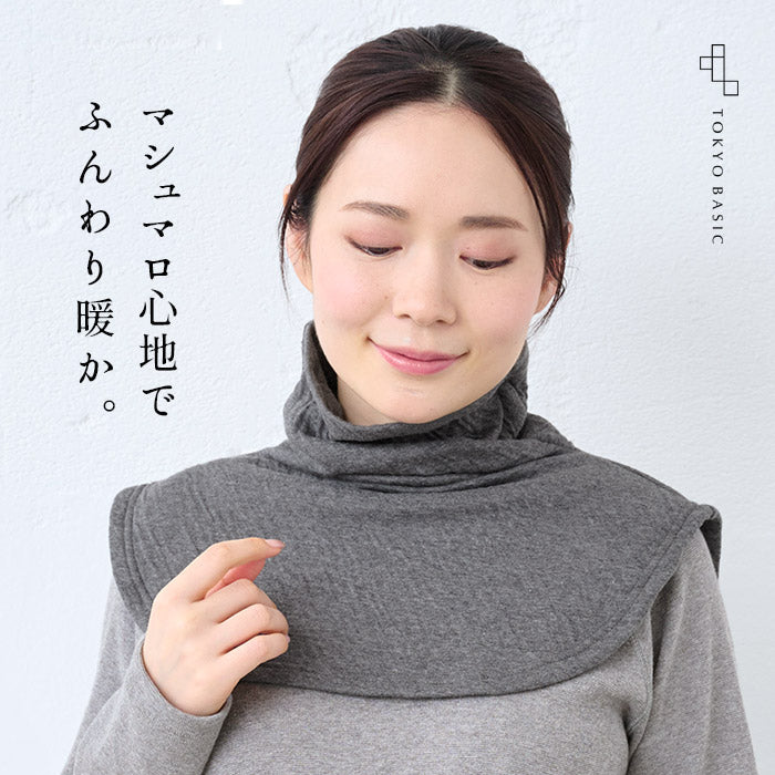 オーガニックコットン100% マシュマロ接結 タートルネック ネックウォーマー（付け襟）