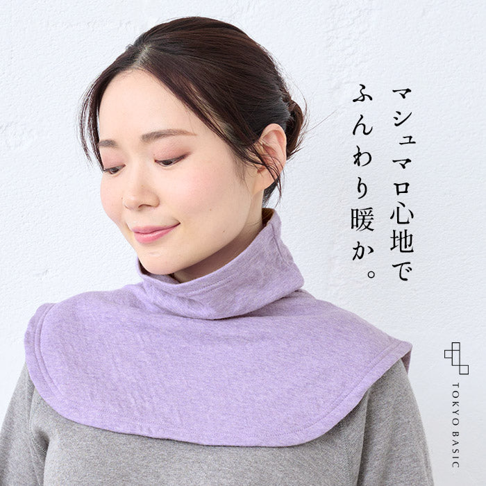 オーガニックコットン100% マシュマロ接結 タートルネック ネックウォーマー（付け襟）