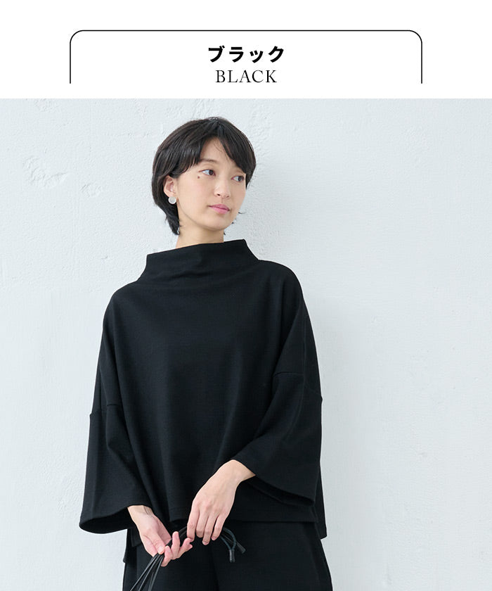 [卒業式セットアップ40代入学式ママスーツ]圧縮ウール100%モックネックプルオーバー+ガウチョパンツ2点セット/日本製50代30代体型カバーストレッチフォーマルセレモニースーツ結婚式冠婚葬祭暖かいMLLL大きいサイズ