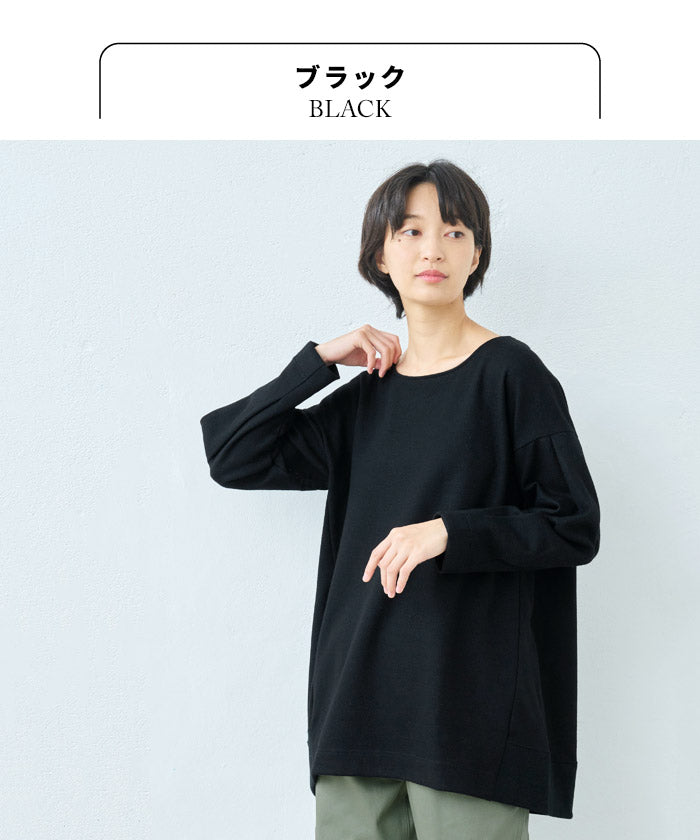 [フォーマルトップスレディースウール]圧縮ウール100%袖タックチュニック/日本製40代50代30代女性冬秋オフィス卒業式入学式ニット暖か長袖無地厚手きれいめ上品シンプル秋冬おしゃれ