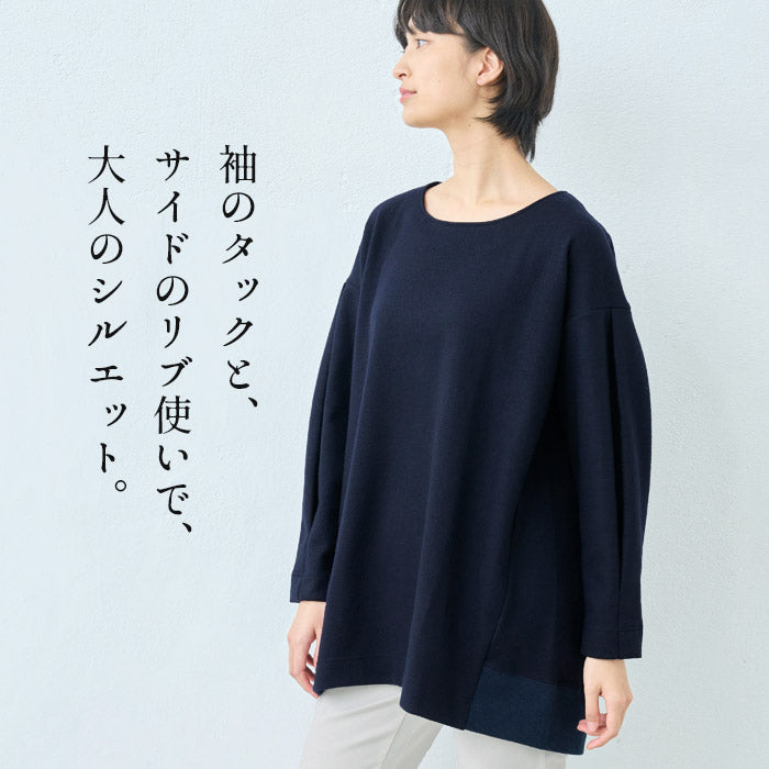 [フォーマルトップスレディースウール]圧縮ウール100%袖タックチュニック/日本製40代50代30代女性冬秋オフィス卒業式入学式ニット暖か長袖無地厚手きれいめ上品シンプル秋冬おしゃれ