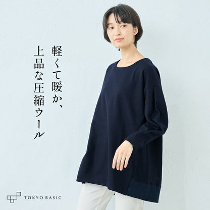 圧縮ウール100%袖タックチュニック