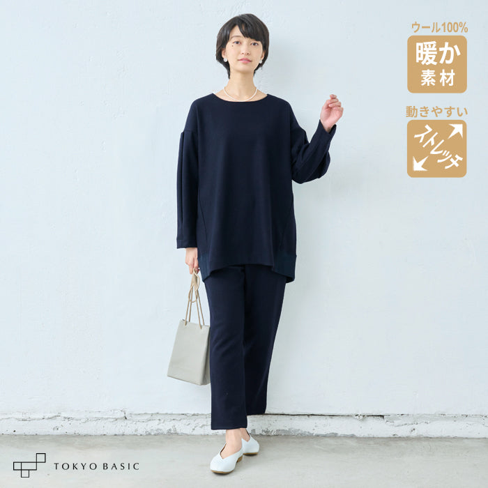 圧縮ウール100% 袖タック チュニック + アンクル パンツ 2点セット