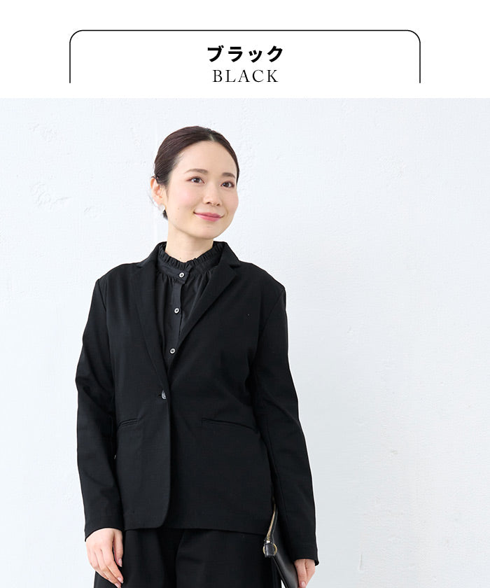 [パンツスーツ結婚式フォーマルミセススーツ50代]強撚糸コットン100％こなれテーラードジャケット+フルレングスガウチョ2点セット/日本製30代卒業式母ウォッシャブル手洗い可能洗えるストレッチ40代入学式ママスーツ