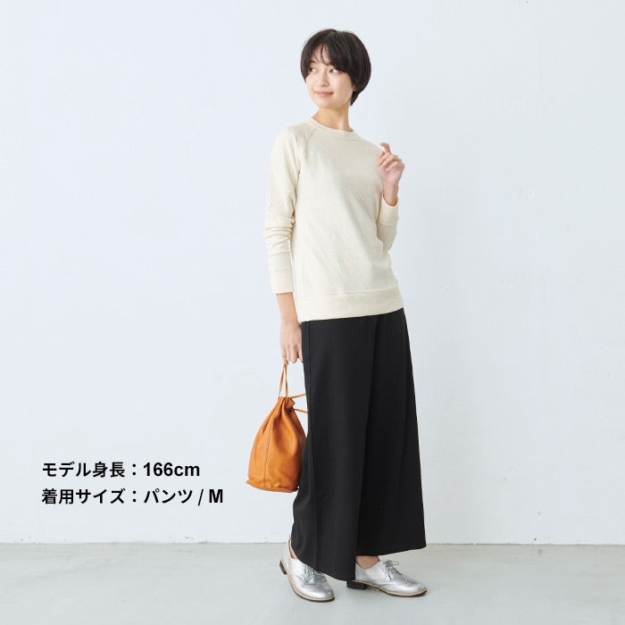 [パンツスーツ結婚式フォーマルミセススーツ50代]強撚糸コットン100％こなれテーラードジャケット+フルレングスガウチョ2点セット/日本製30代卒業式母ウォッシャブル手洗い可能洗えるストレッチ40代入学式ママスーツ