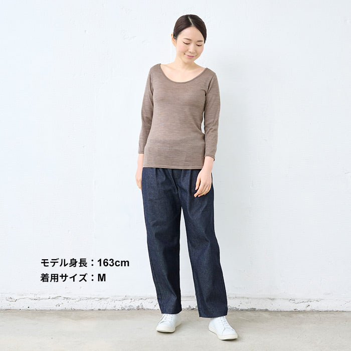 [メリノウールインナーレディース長袖登山]呼吸するウール100％八分袖インナーシャツ/日本製ウォッシャブルウール毛100洗えるウール肌着アンダーウェアマウントブレスウール防寒冷え防止抗菌防臭大きいサイズ春秋冬