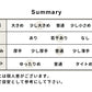 [コットン長袖インナーレディース]オーガニックコットン無染色インナー/日本製30代40代50代60代コットン100％綿100％Ｔシャツ肌着アンダーウェア長袖敏感肌天然素材LL大きいサイズ春秋冬