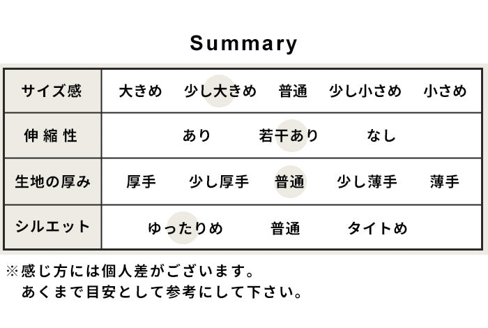 [コットン長袖インナーレディース]オーガニックコットン無染色インナー/日本製30代40代50代60代コットン100％綿100％Ｔシャツ肌着アンダーウェア長袖敏感肌天然素材LL大きいサイズ春秋冬