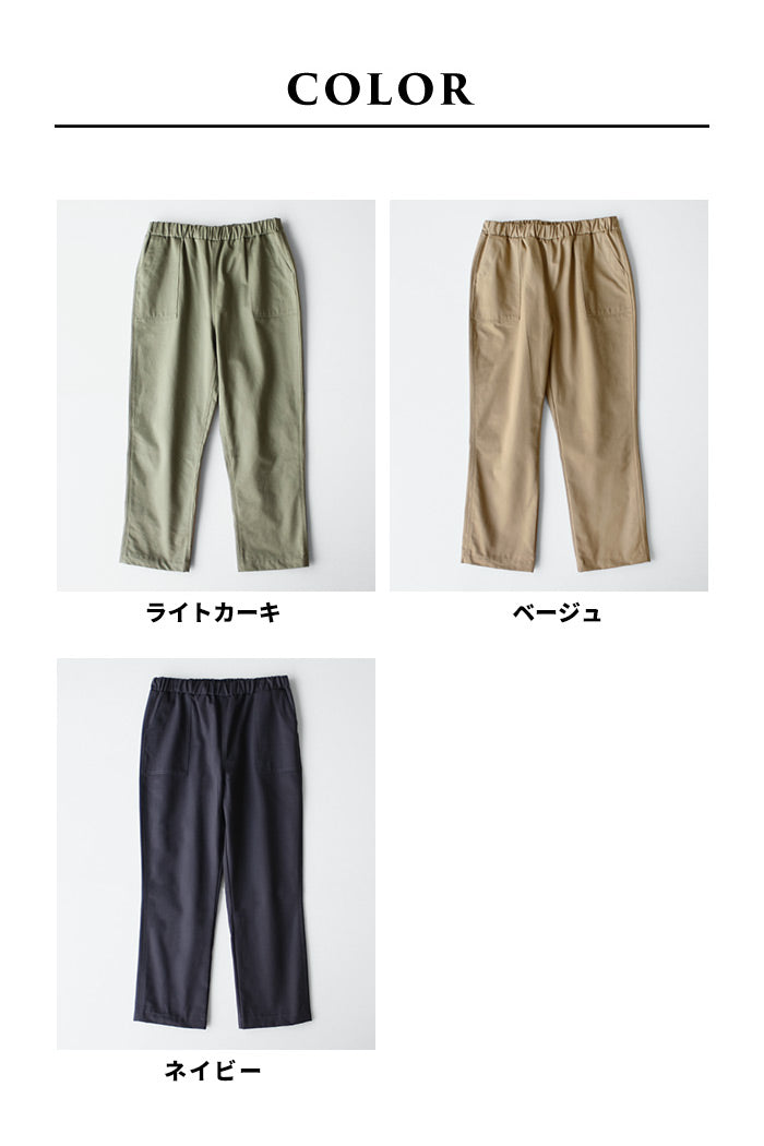 [ワイドパンツレディースコットン]ムラ糸ミニヘリンボンセミワイドベイカーパンツ/日本製40代50代60代30代女性ファッションウエストゴムコットン100％綿100%カジュアルポケット付春夏秋股下65