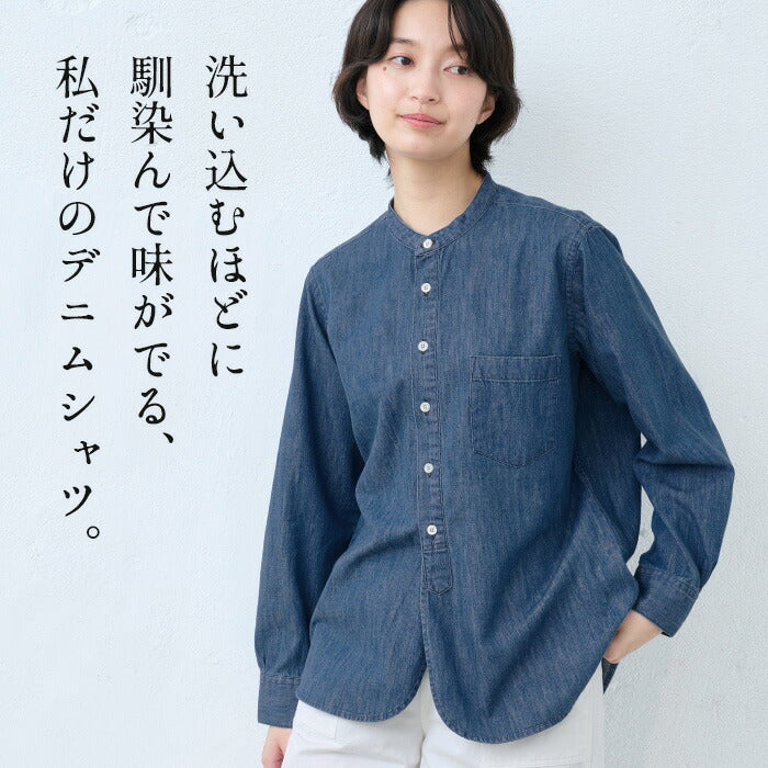 [デニムシャツレディース薄手岡山デニム]6ozデニムバンドカラーシャツMANUALALPHABET/日本製40代50代60代30代女性ファッションインディゴ長袖6オンスゆったりデニムカジュアルTNE-SH-167