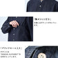 [デニムシャツレディース薄手岡山デニム]6ozデニムバンドカラーシャツMANUALALPHABET/日本製40代50代60代30代女性ファッションインディゴ長袖6オンスゆったりデニムカジュアルTNE-SH-167
