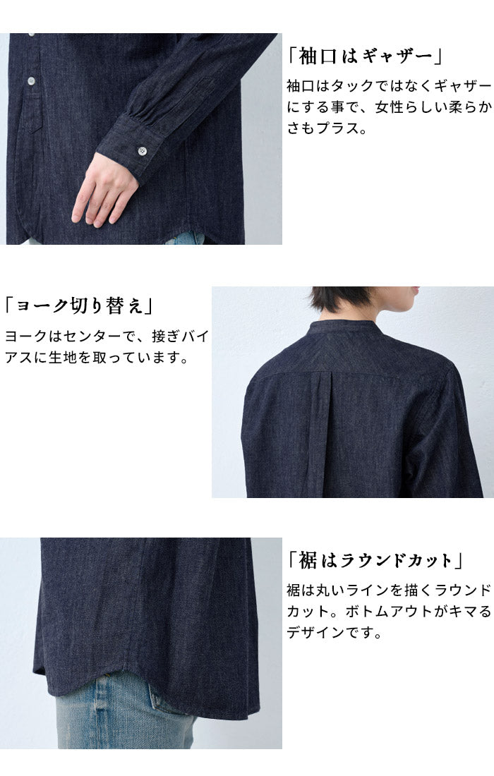 [デニムシャツレディース薄手岡山デニム]6ozデニムバンドカラーシャツMANUALALPHABET/日本製40代50代60代30代女性ファッションインディゴ長袖6オンスゆったりデニムカジュアルTNE-SH-167