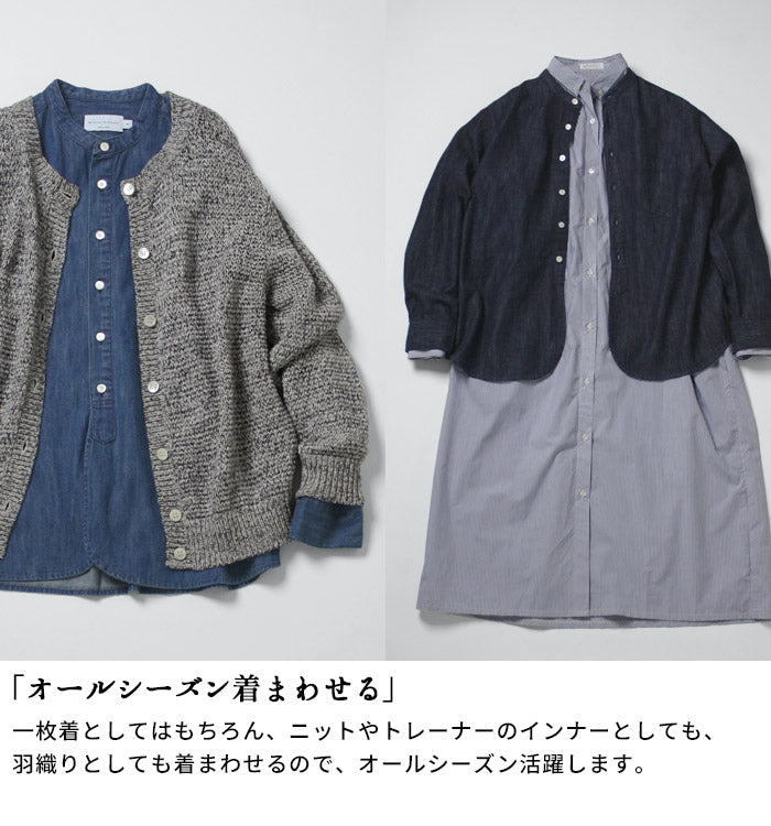 [デニムシャツレディース薄手岡山デニム]6ozデニムバンドカラーシャツMANUALALPHABET/日本製40代50代60代30代女性ファッションインディゴ長袖6オンスゆったりデニムカジュアルTNE-SH-167