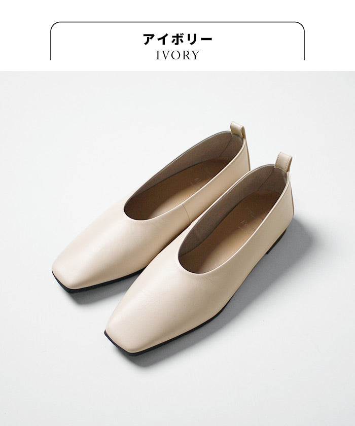 [フラットシューズ本革パンプス痛くない柔らかい]プレーンパンプスFlowes'sbysiete×RecipeFR-100/日本製40代50代60代ローヒールフォーマル歩きやすい冠婚葬祭きれいめ黒スクエアトゥセレモニーぺたんこレシピ