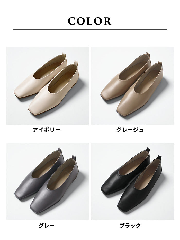 [フラットシューズ本革パンプス痛くない柔らかい]プレーンパンプスFlowes'sbysiete×RecipeFR-100/日本製40代50代60代ローヒールフォーマル歩きやすい冠婚葬祭きれいめ黒スクエアトゥセレモニーぺたんこレシピ