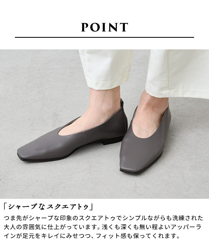 [フラットシューズ本革パンプス痛くない柔らかい]プレーンパンプスFlowes'sbysiete×RecipeFR-100/日本製40代50代60代ローヒールフォーマル歩きやすい冠婚葬祭きれいめ黒スクエアトゥセレモニーぺたんこレシピ