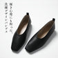Flowes's by siete × Recipe プレーンパンプス FR-100