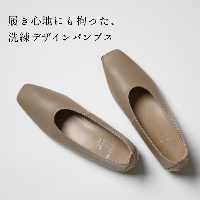 Flowes's by siete × Recipe プレーンパンプス FR-100