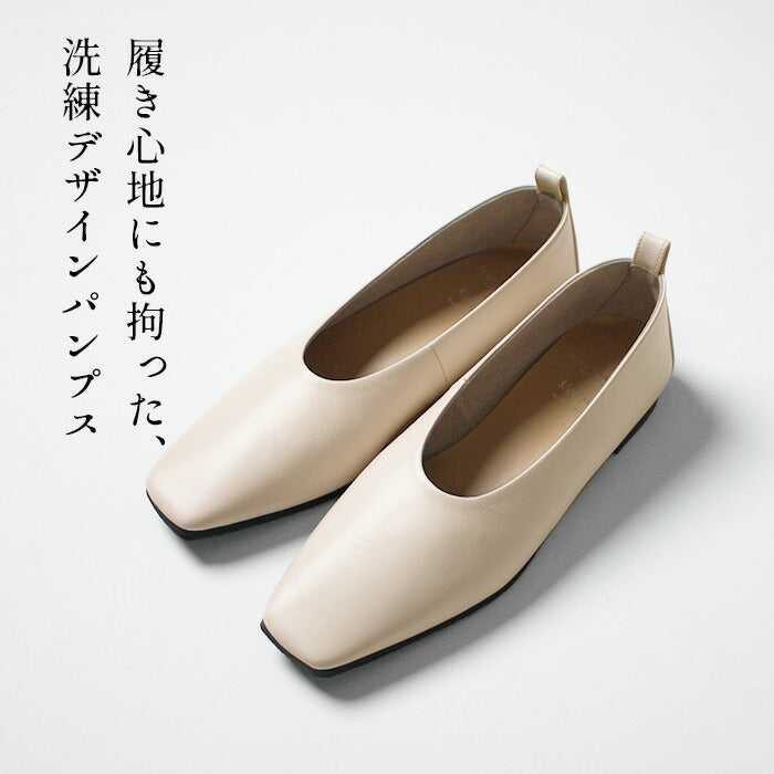 Flowes's by siete × Recipe プレーンパンプス FR-100