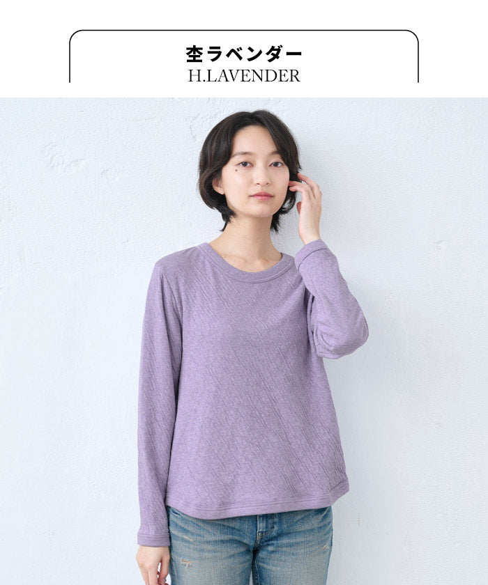 [トレーナーレディース無地綿]オーガニックコットン100%マシュマロ接結ゆったりトレーナー/40代50代60代女性綿100％プルオーバースウェット長袖薄手春秋トップス長袖コットン100％