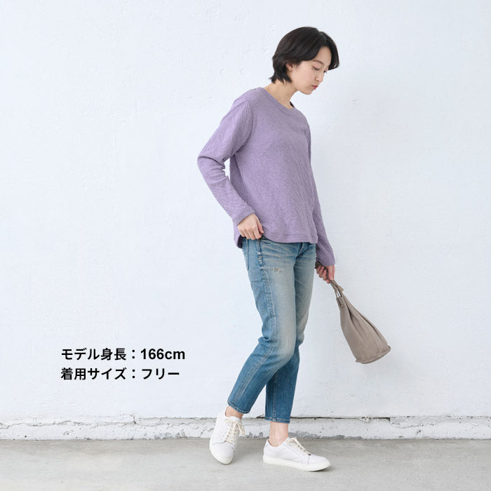 [トレーナーレディース無地綿]オーガニックコットン100%マシュマロ接結ゆったりトレーナー/40代50代60代女性綿100％プルオーバースウェット長袖薄手春秋トップス長袖コットン100％