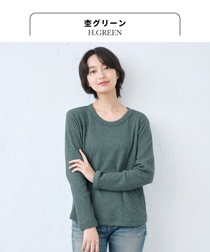 [トレーナーレディース無地綿]オーガニックコットン100%マシュマロ接結ゆったりトレーナー/40代50代60代女性綿100％プルオーバースウェット長袖薄手春秋トップス長袖コットン100％