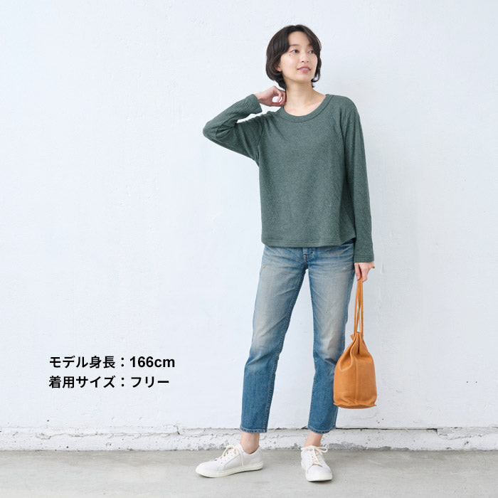 [トレーナーレディース無地綿]オーガニックコットン100%マシュマロ接結ゆったりトレーナー/40代50代60代女性綿100％プルオーバースウェット長袖薄手春秋トップス長袖コットン100％