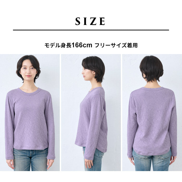 [トレーナーレディース無地綿]オーガニックコットン100%マシュマロ接結ゆったりトレーナー/40代50代60代女性綿100％プルオーバースウェット長袖薄手春秋トップス長袖コットン100％